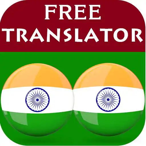 Play Punjabi Hindi Translator APK