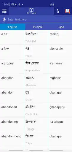 Play Punjabi Igbo Dictionary  and enjoy Punjabi Igbo Dictionary with UptoPlay