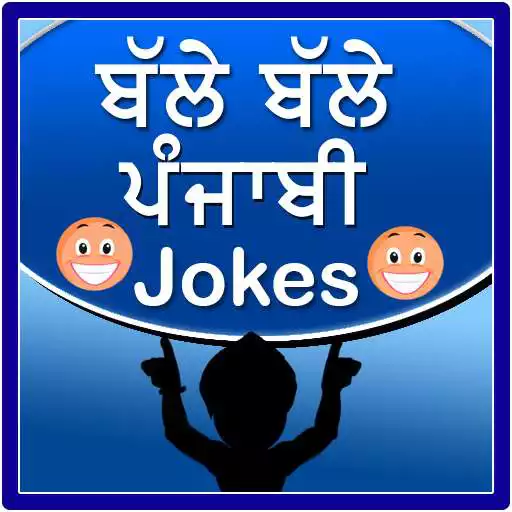 Free play online Punjabi Jokes APK