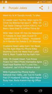 Play Punjabi Jokes Play Punjabi Jokes