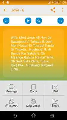 Play Punjabi Jokes Play Punjabi Jokes