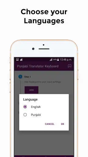 Play Punjabi Keyboard - English to Punjabi Typing