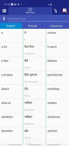Play Punjabi Lithuanian Dictionary  and enjoy Punjabi Lithuanian Dictionary with UptoPlay