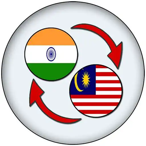 Play Punjabi Malay Translate APK Play Punjabi Malay Translate APK