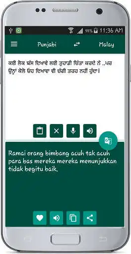 Play Punjabi Malay Translate as an online game Punjabi Malay Translate with UptoPlay