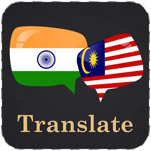 Play Punjabi Malay Translator APK