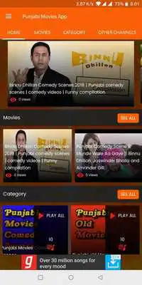 Play Punjabi Movies 2019