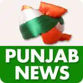 Free play online Punjabi News and Newspapers APK