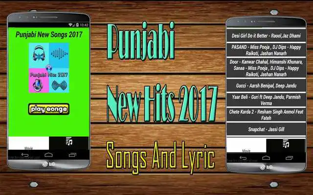 Play Punjabi New Song 2017
