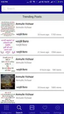 Play Punjabi Photos - Anmulle Vichar