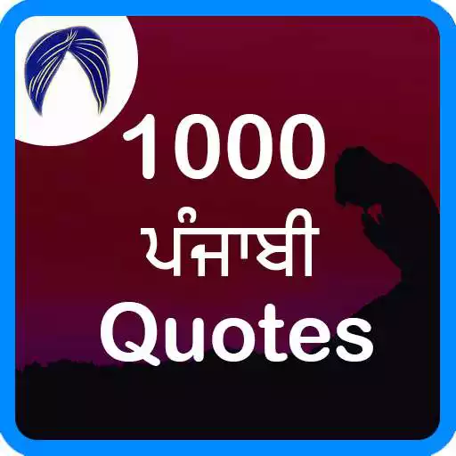 Free play online Punjabi Quotes APK