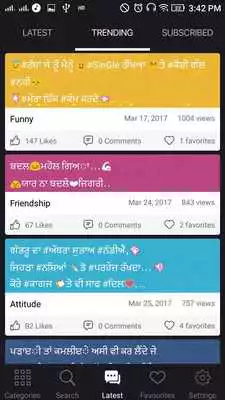 Play Punjabi Quotes Play Punjabi Quotes