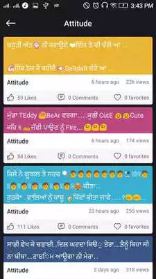 Play Punjabi Quotes Play Punjabi Quotes