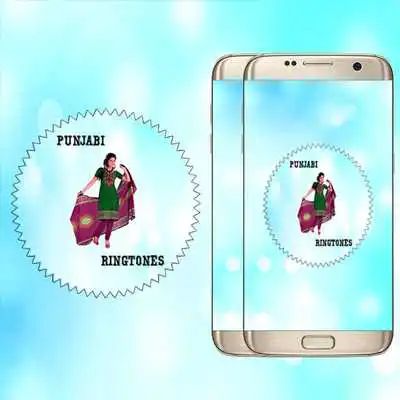 Play Punjabi Ringtones 2018