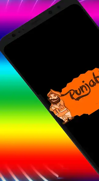 Play Punjabi  Ringtones for Mobile  and enjoy Punjabi  Ringtones for Mobile with UptoPlay