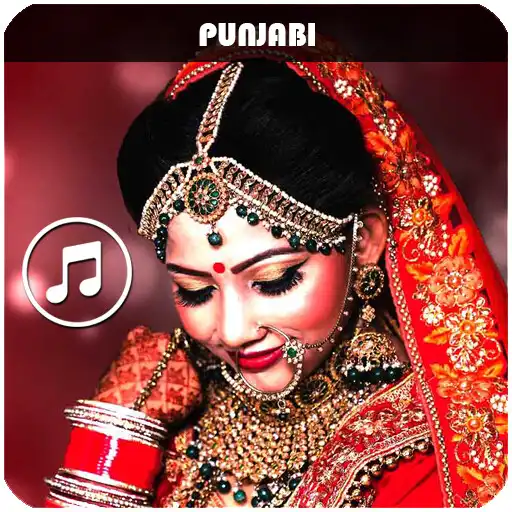 Play Punjabi Ringtones APK Play Punjabi Ringtones APK