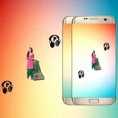 Play Punjabi Ringtones  Songs