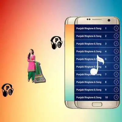 Play Punjabi Ringtones  Songs