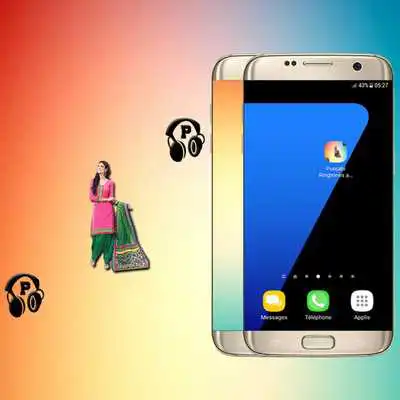 Play Punjabi Ringtones  Songs