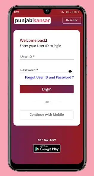 Play Punjabi Sansar as an online game Punjabi Sansar with UptoPlay