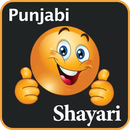 Free play online Punjabi Shayari in Hindi  APK