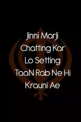 Play Punjabi Shayari