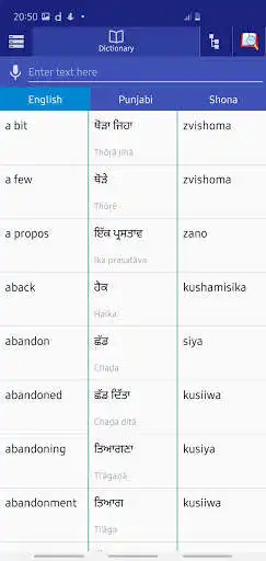 Play Punjabi Shona Dictionary  and enjoy Punjabi Shona Dictionary with UptoPlay