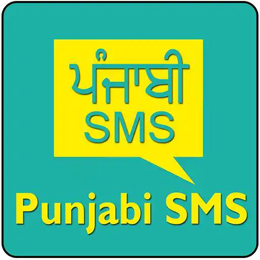 Free play online Punjabi SMS APK