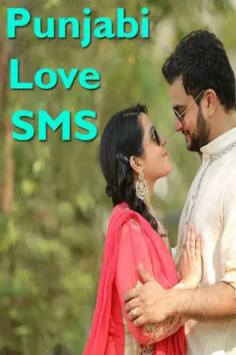 Play Punjabi SMS