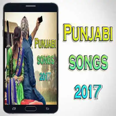 Play Punjabi Songs 2017