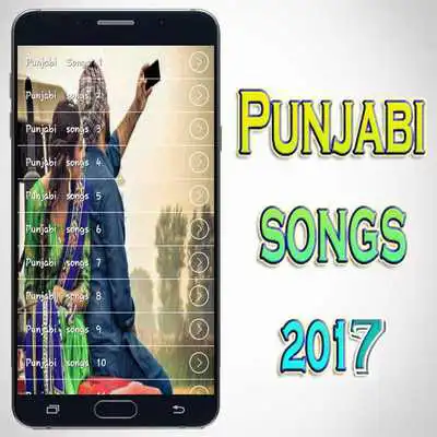 Play Punjabi Songs 2017