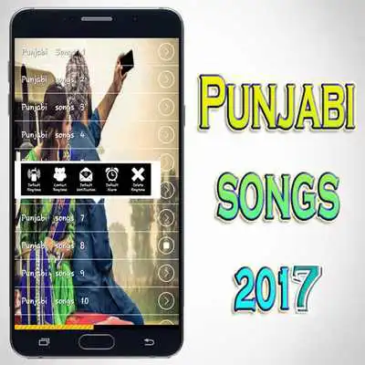 Play Punjabi Songs 2017