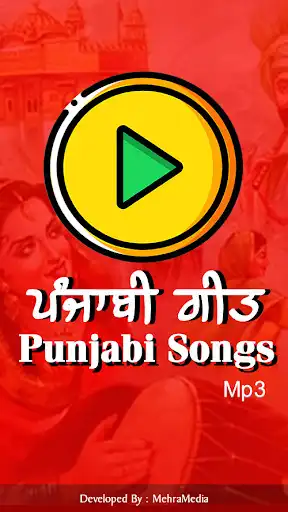 Play Punjabi Songs MP3  and enjoy Punjabi Songs MP3 with UptoPlay