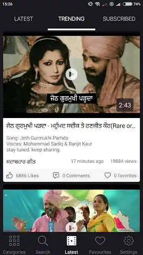 Play Punjabi Songs - Punjabi Old Video Songs Play Punjabi Songs - Punjabi Old Video Songs
