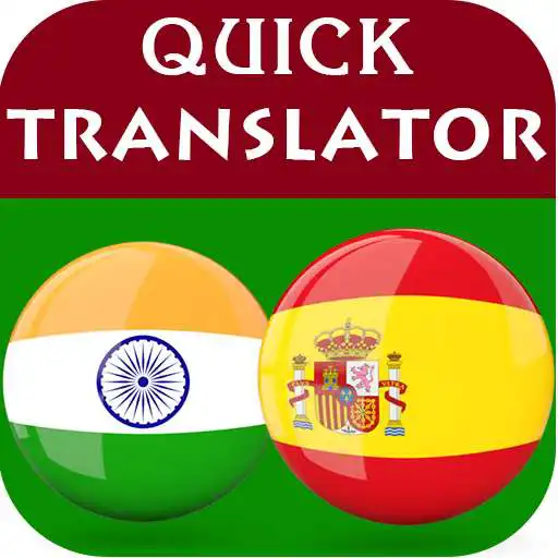 Play Punjabi Spanish Translator APK