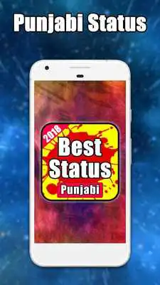 Play Punjabi Status, Shayari, Messages, Quotes - 2018