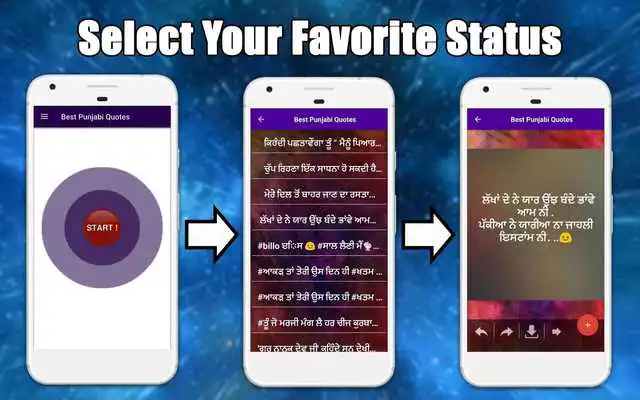 Play Punjabi Status, Shayari, Messages, Quotes - 2018