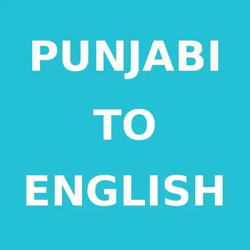 Play Punjabi to English Dictionary APK Play Punjabi to English Dictionary APK