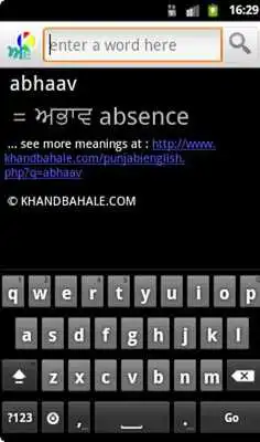 Play Punjabi to English Dictionary