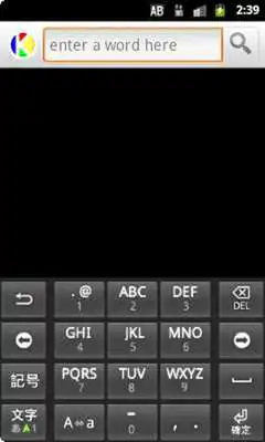 Play Punjabi to English Dictionary