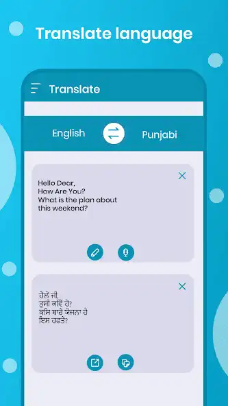 Play Punjabi To English Languages and enjoy Punjabi To English Languages with UptoPlay Play Punjabi To English Languages and enjoy Punjabi To English Languages with UptoPlay