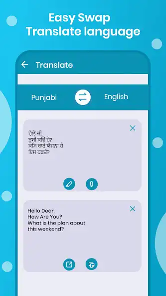Play Punjabi To English Languages as an online game online Punjabi To English Languages with UptoPlay Play Punjabi To English Languages as an online game Punjabi To English Languages with UptoPlay