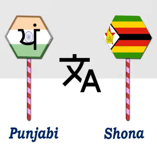 Play Punjabi To Shona Translator APK