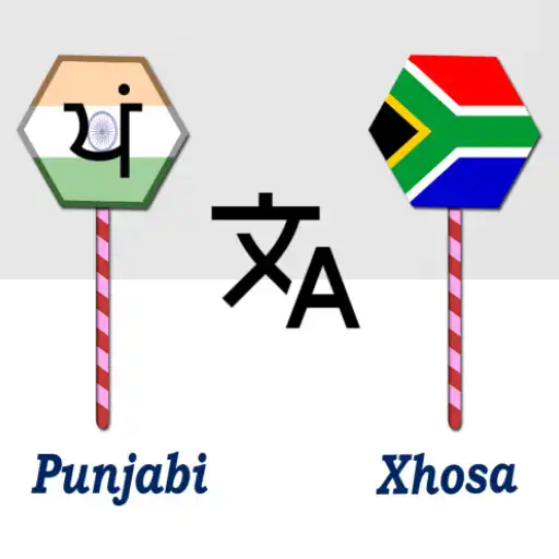 Play Punjabi To Xhosa Translator APK