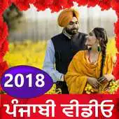 Free play online Punjabi Video Song - Sad Song, DJ Song, HD Videos APK