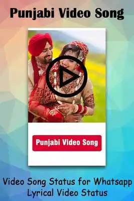 Play punjabi video song status : lyrical video song