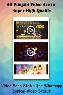 Play punjabi video song status : lyrical video song