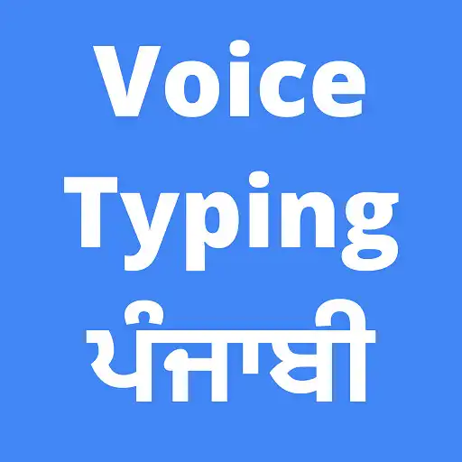 Play Punjabi Voice Typing App APK Play Punjabi Voice Typing App APK
