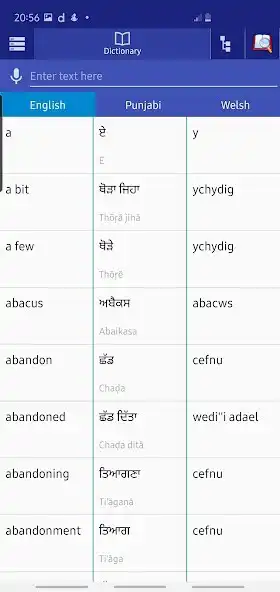Play Punjabi Welsh Dictionary  and enjoy Punjabi Welsh Dictionary with UptoPlay