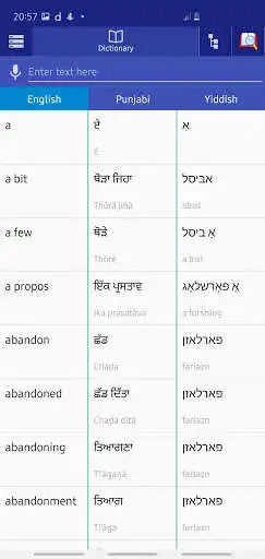 Play Punjabi Yiddish Dictionary  and enjoy Punjabi Yiddish Dictionary with UptoPlay
